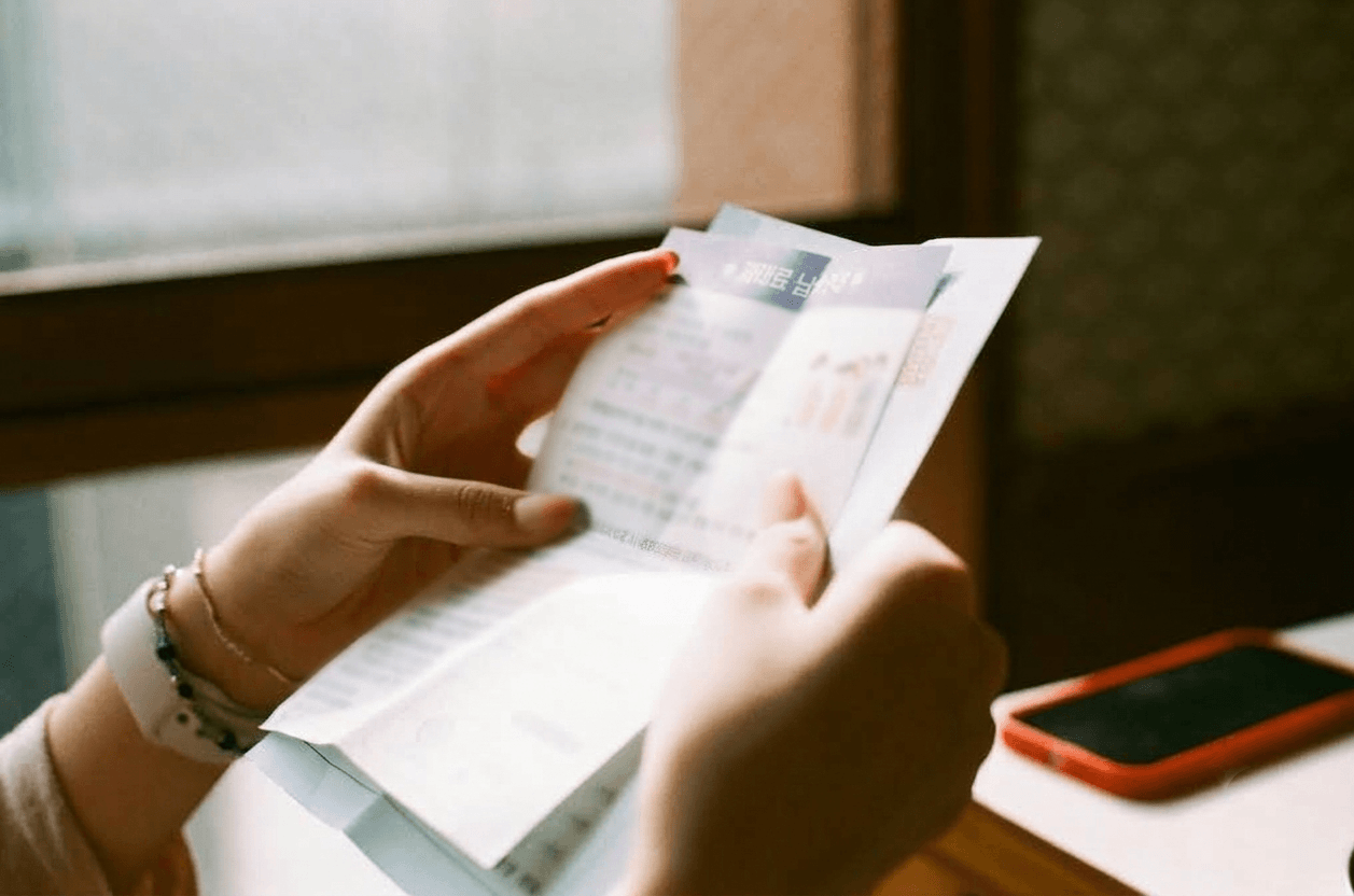 Financial Accounting (FI)