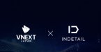 VNEXT JAPAN、ブロックチェーン技術分野でINDETAILと業務提携