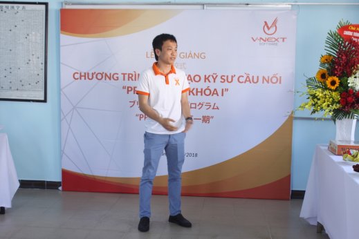 VNEXTソフトウェアのブリッジSE育成プログラムの第一期が正式に開催されました!